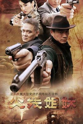 狼人一区视频海报剧照