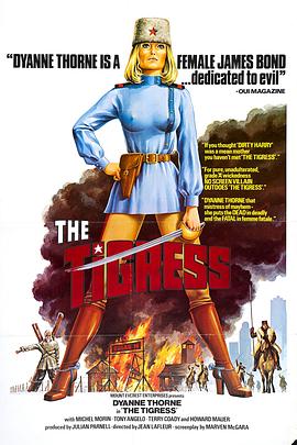 最新喜剧下载海报剧照