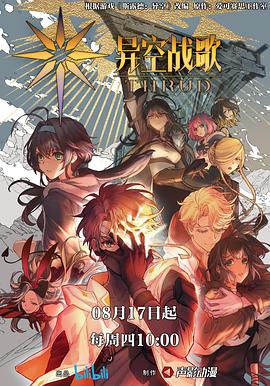 韩国大鸡巴视频海报剧照