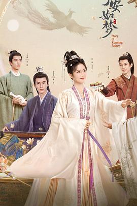 日比大片啪啪啪黄色视频海报剧照