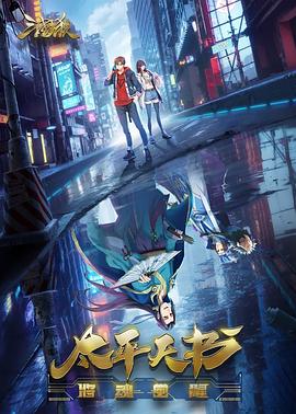 日本黄色网站高清免费观看了呀海报剧照