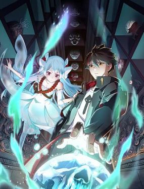 性中文无码海报剧照