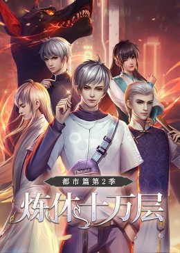 午夜伦理韩国电影海报剧照