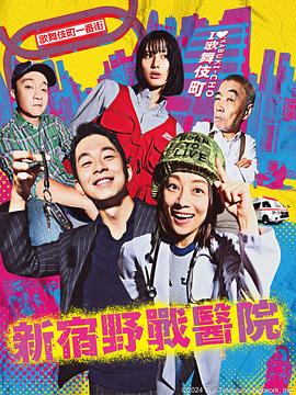 制作周期海报剧照