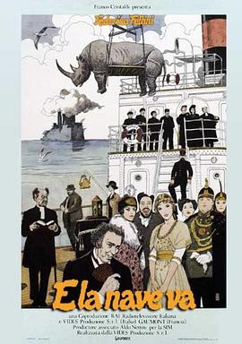 输赢迅雷下载海报剧照