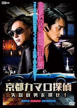 校园春色五月天海报剧照