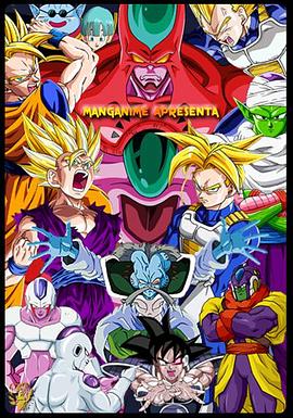 日本黄色三级片视频海报剧照