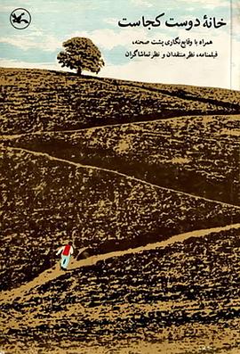 人人爱吃香蕉视频海报剧照