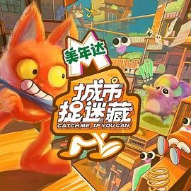 亚洲无码破坏久久精品五月深深海报剧照