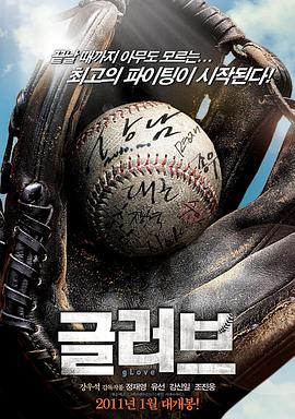 欧美成人刺激海报剧照