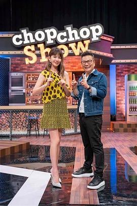 99久久国产综合精品网成人影院海报剧照