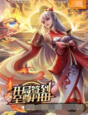 唯一的你海报剧照