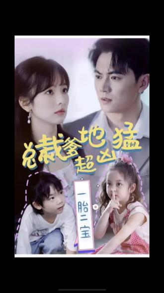 久久久久婷婷人妻视频海报剧照