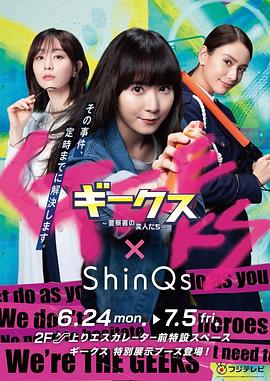 日本香港黄色电影一级片海报剧照