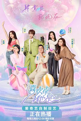 久久久久久亚洲情品海报剧照